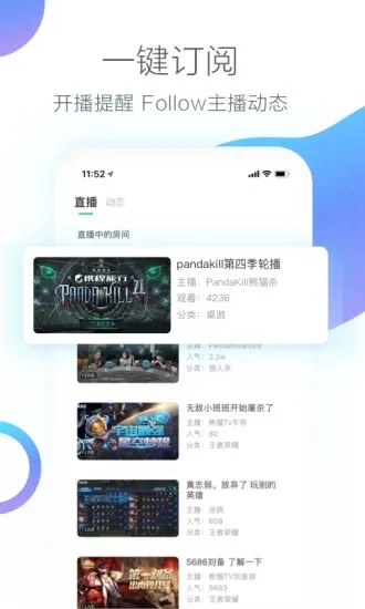 ��èֱ��(��Ԫֱ������)v4.1.1.8293 app