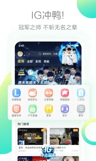 ��èֱ��(��Ԫֱ������)v4.1.1.8293 app