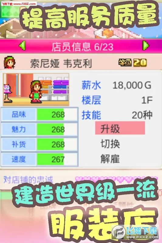 ʱ����Ʒ������2025���°汾v3.00 �ֻ���