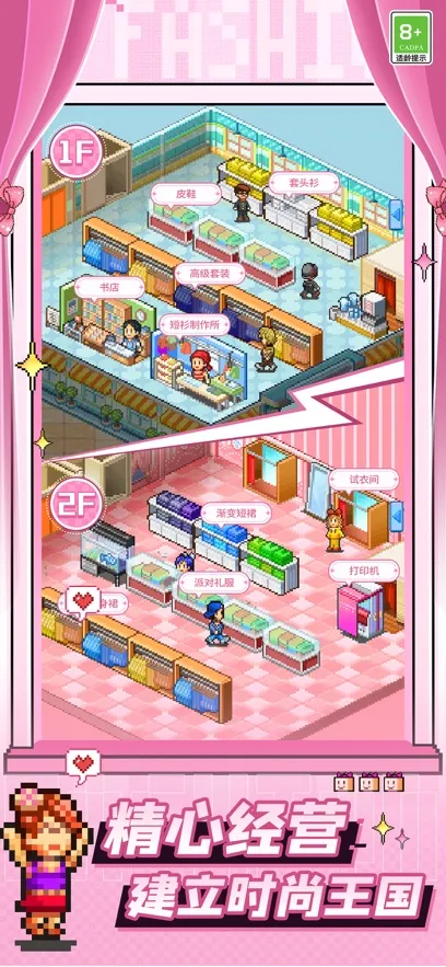 ʱ����Ʒ������2025���°汾v3.00 �ֻ���