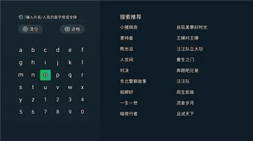 ���������(Ӱ����Դ��)v16.2.0.208806 app