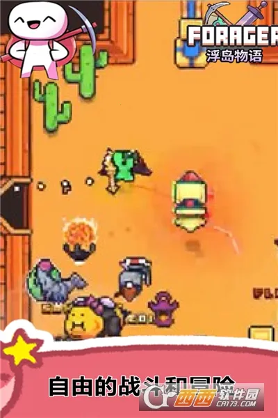 ��������(�������潨��)v1.0.13 ���°�