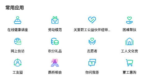 ��������(�������ƽ̨)