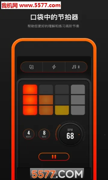 ���ֽ�����2025�ٷ�����v2.6.31 app
