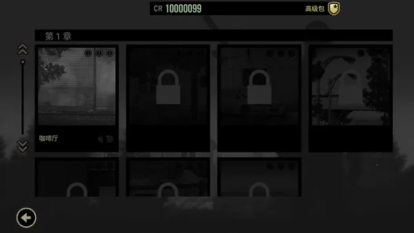 LONEWOLF(�ѻ�������)
