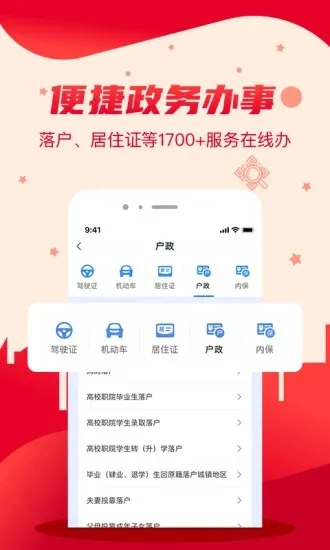 �ҵĳ�ɳ(��ɳ�������)v5.1.1 ��׿��