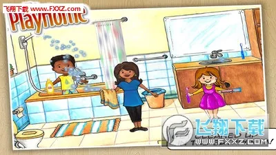 PlayHome Plus(����̽����)