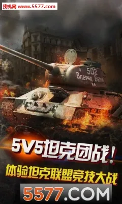��ŭ(���ι��ܼ�)v1.0.5 �ֻ���