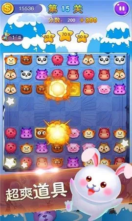 ����������(����������)v3.0 ��׿��