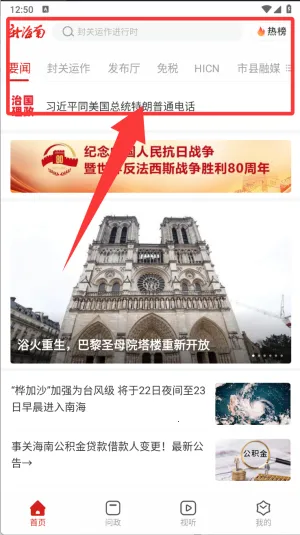 �º���(������Ѷ����)