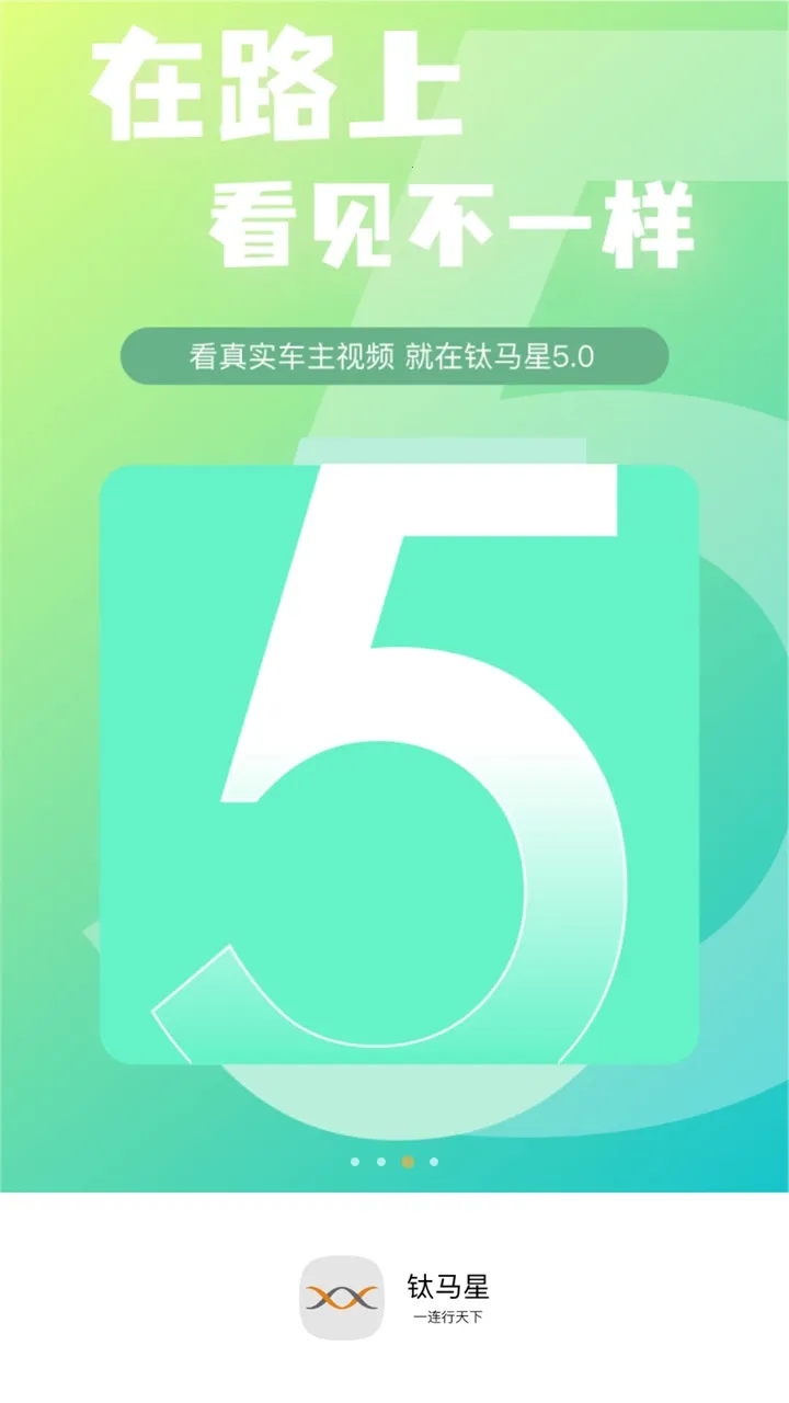 ������(�г�������Ԯ)v5.4.240904.1_v ���°�