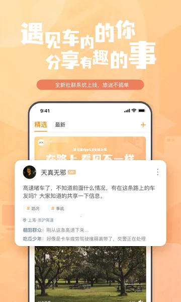 ������(�г�������Ԯ)v5.4.240904.1_v ���°�