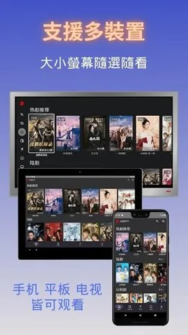�������°汾v6.2 app