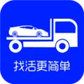 ���ϳ�˾��(�ϳ����߽ӵ�)v3.4.0 app
