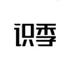 ʶ��(��Ʒ���Թ�)v2.1.6 ��׿��