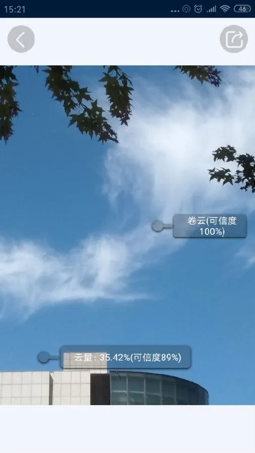 �۲�ͨ(����ѧϰ��)