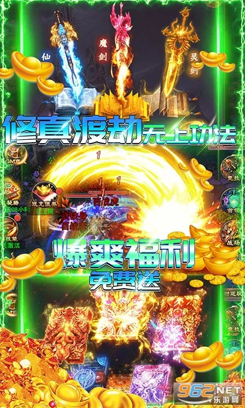 �����(���ɶ��淨)v4.0.0 ���°�