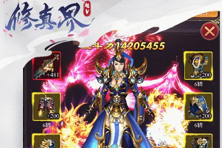 �����(���ɶ��淨)
