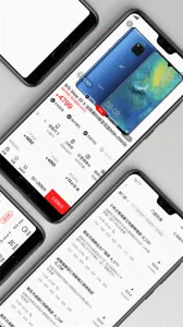 ���ַ�2025�ٷ����°汾v5.7.4 app