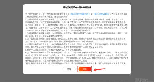 ���ַ�2025�ٷ����°汾