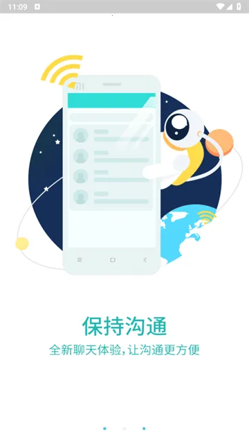 �׼�ҽҽ����2025���°汾