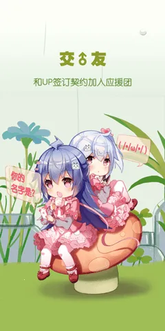������������2025���°汾v8.59.0 app