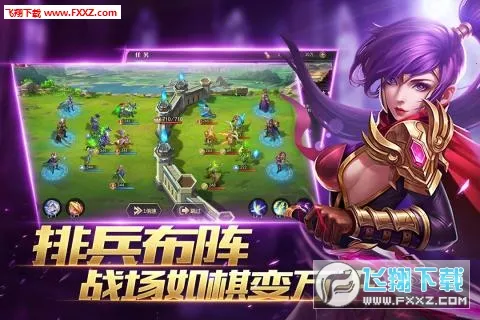 ħ���Ԫ(����ս����)v0.0.280638 app