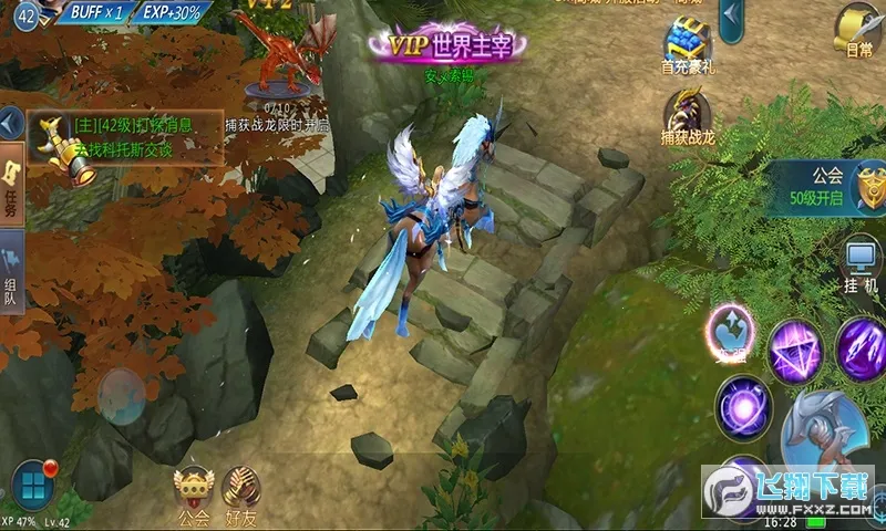 ħ���Ԫ(����ս����)v0.0.280638 app