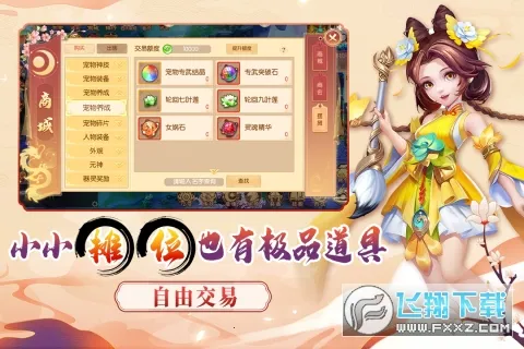 �λô���(�غϳ����淨)v1.0.5 �ֻ���