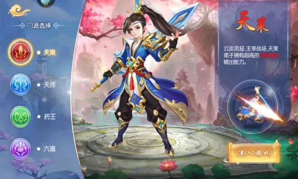 �λô���(�غϳ����淨)v1.0.5 �ֻ���