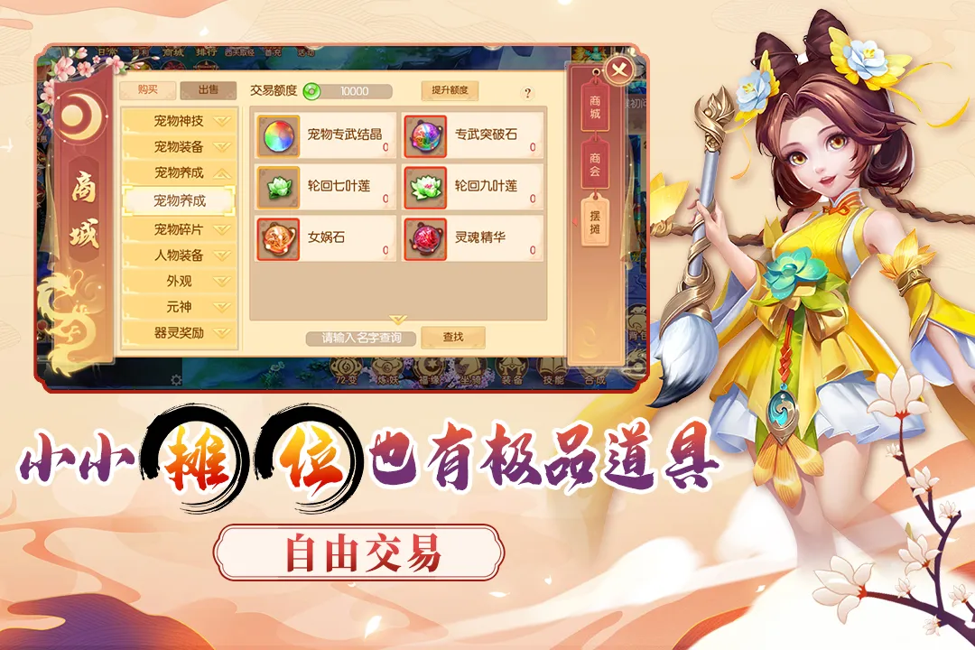 �λô���(�غϳ����淨)v1.0.5 �ֻ���