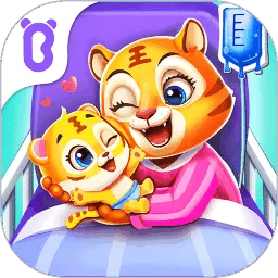 ���������ռ�2025�ٷ�����v9.61.60.10 app