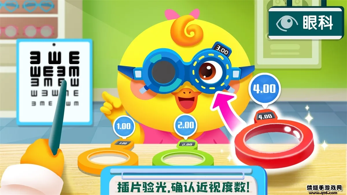 ���������ռ�2025�ٷ�����v9.61.60.10 app
