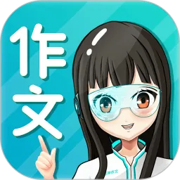 ��������(����ѧϰ����)v7.13.22 ���°�