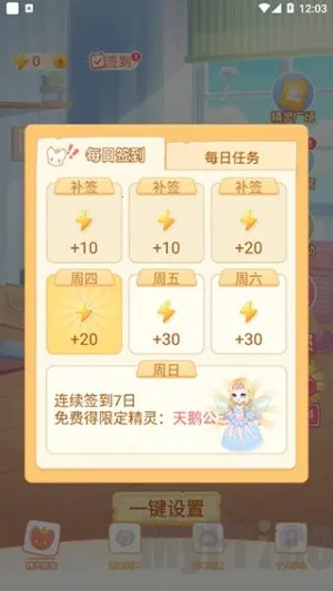 ��羫��(��縨������)