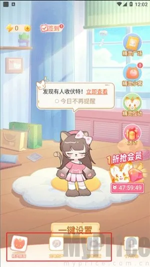 ��羫��(��縨������)