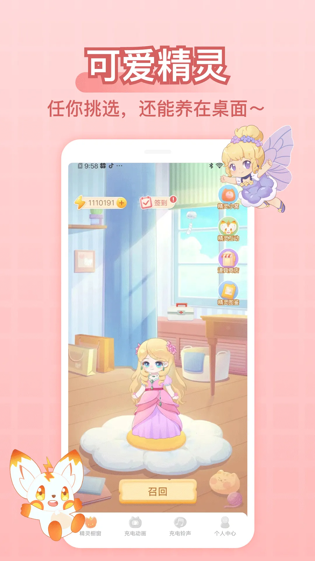 ��羫��(��縨������)