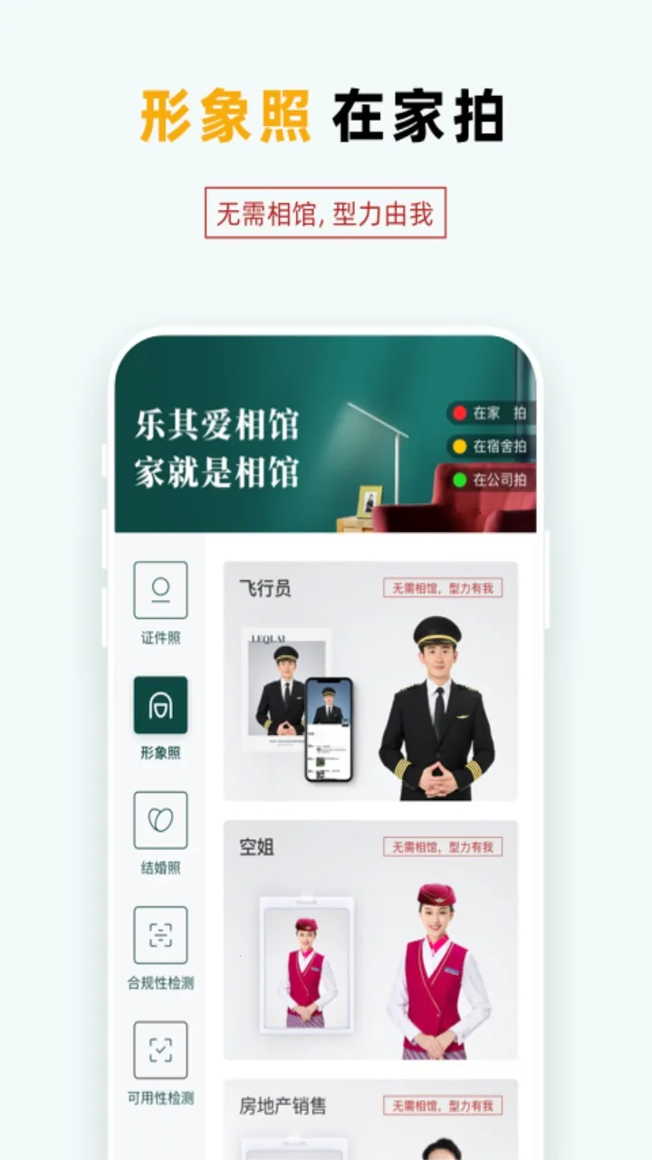 ���䰮���2025���ذ�װv1.4.46 app