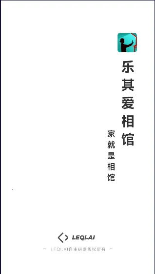���䰮���2025���ذ�װ