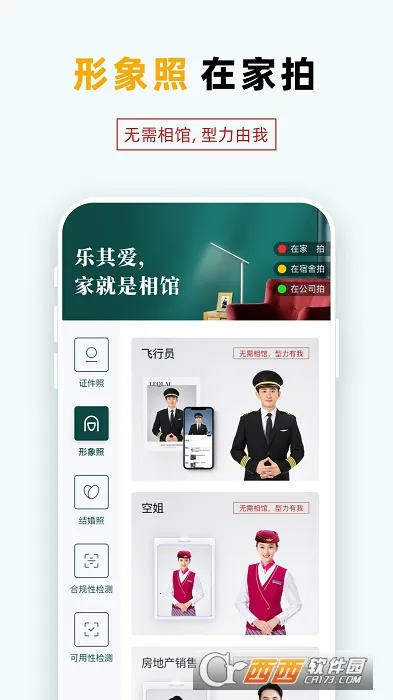 ���䰮���2025���ذ�װv1.4.46 app