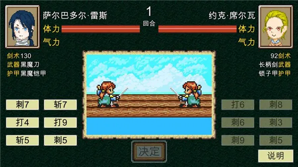 �µ�ƽ��(����ð����Ϸ)v1.5453 ���°�