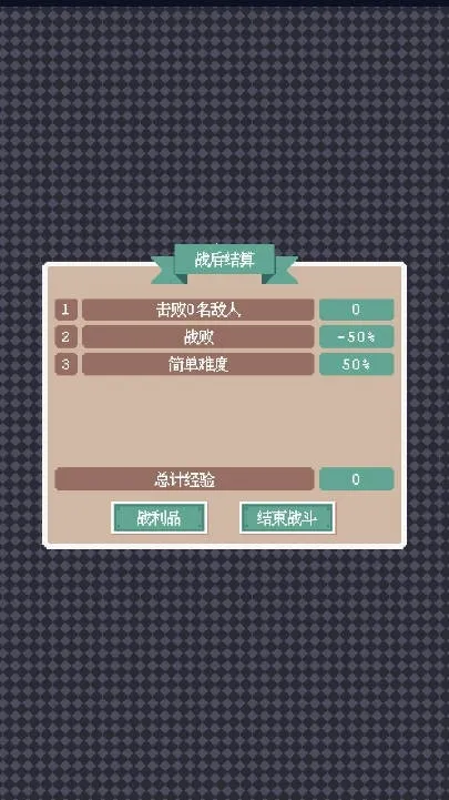 ����������(����������Ϸ)v1.00 ���°�