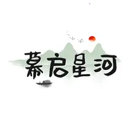 Ļ���Ǻ�(Ӱ�Ӳ���ƽ̨)v1.0.6 ���°�