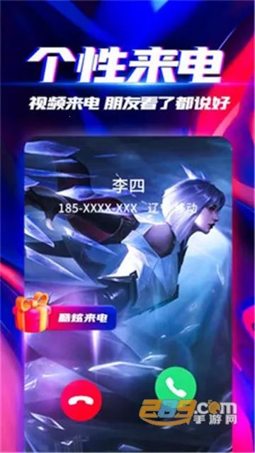 ��������(������Ƶ����)v1.0.00.431 �ֻ���
