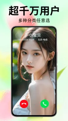 ��������(������Ƶ����)v1.0.00.431 �ֻ���
