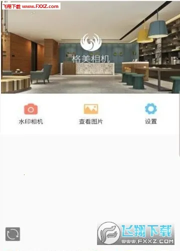 �������(�칫��������)