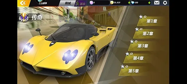 ���зɳ�2(3D������Ϸ)