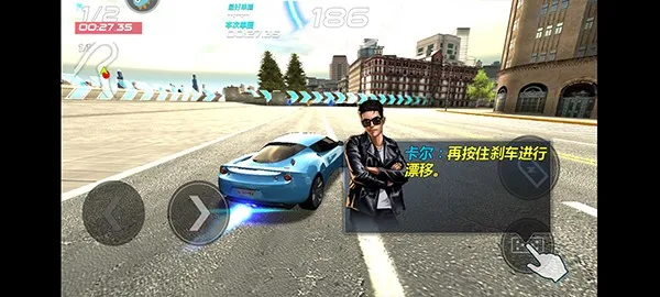 ���зɳ�2(3D������Ϸ)