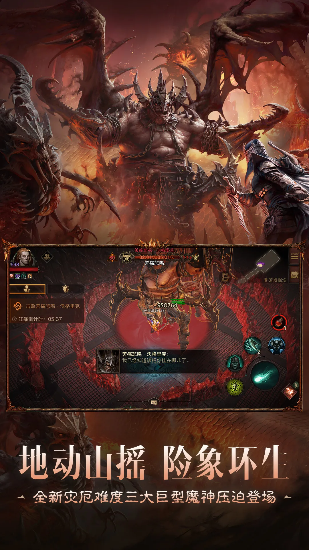 �����ƻ��񣺲���(����������ɫ�淨)v4.3.2 ��׿��