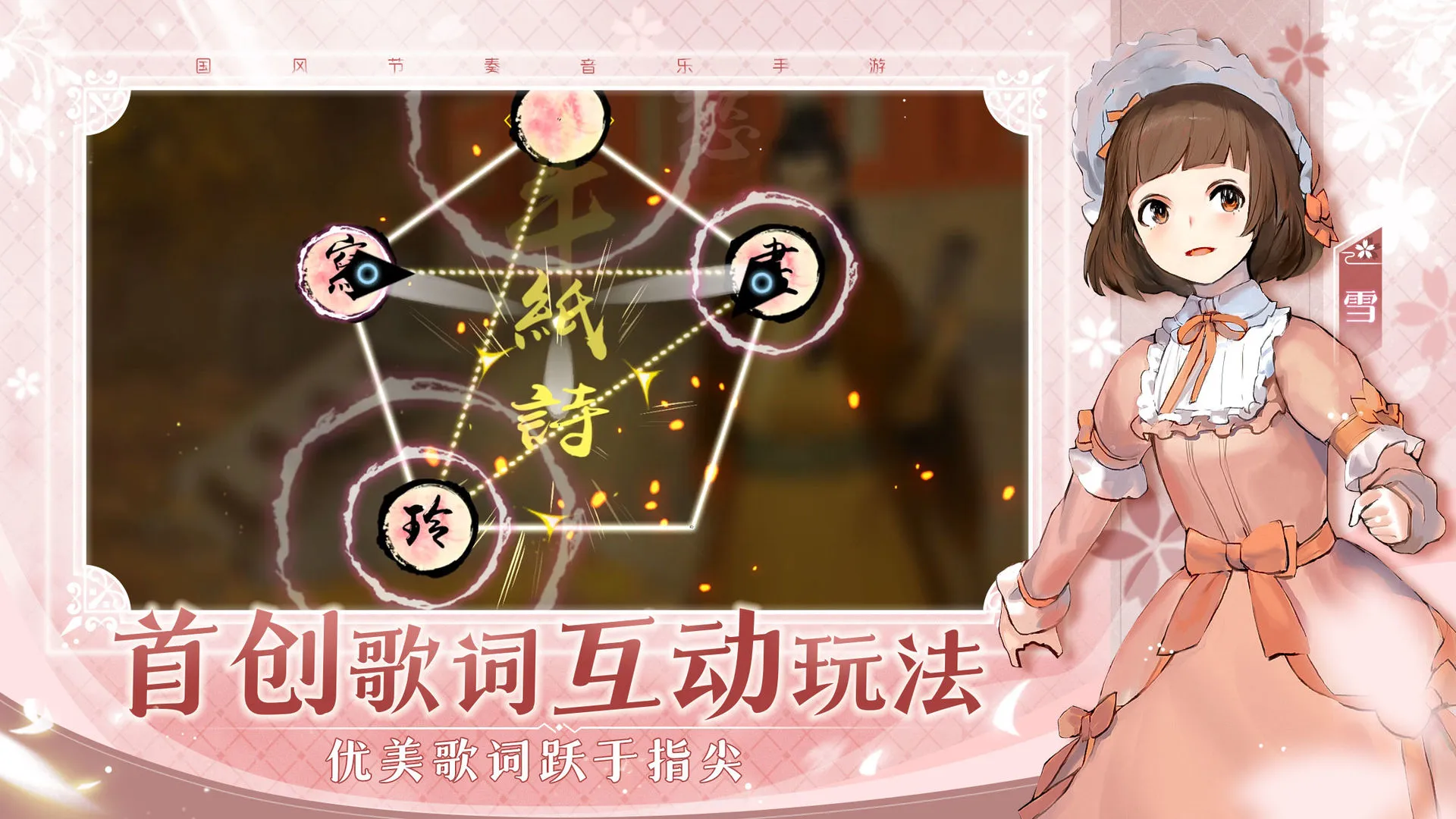 ��������(�¹�������)v4.8.1 ���°�